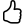 Icône Supporter